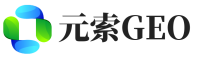 峰峰矿区元索GEO